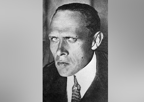 Исполняется 120 лет со дня рождения Даниила Хармса