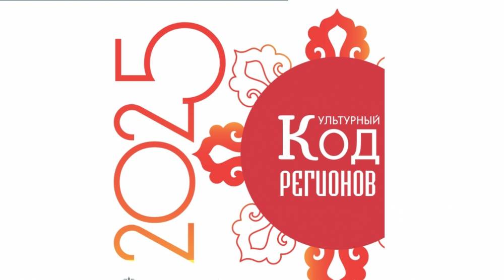 В Казани проходит выставка достижений народных художественных промыслов и ремесел «Культурный код регионов»