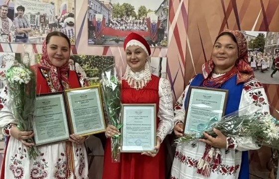Брянский фольклорный ансамбль «Макоша» выступил на праздничном мероприятии Семейного многофункционального центра
