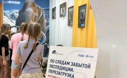 Два культурных проекта из Тюменской области стали победителями конкурса Фонда Тимченко