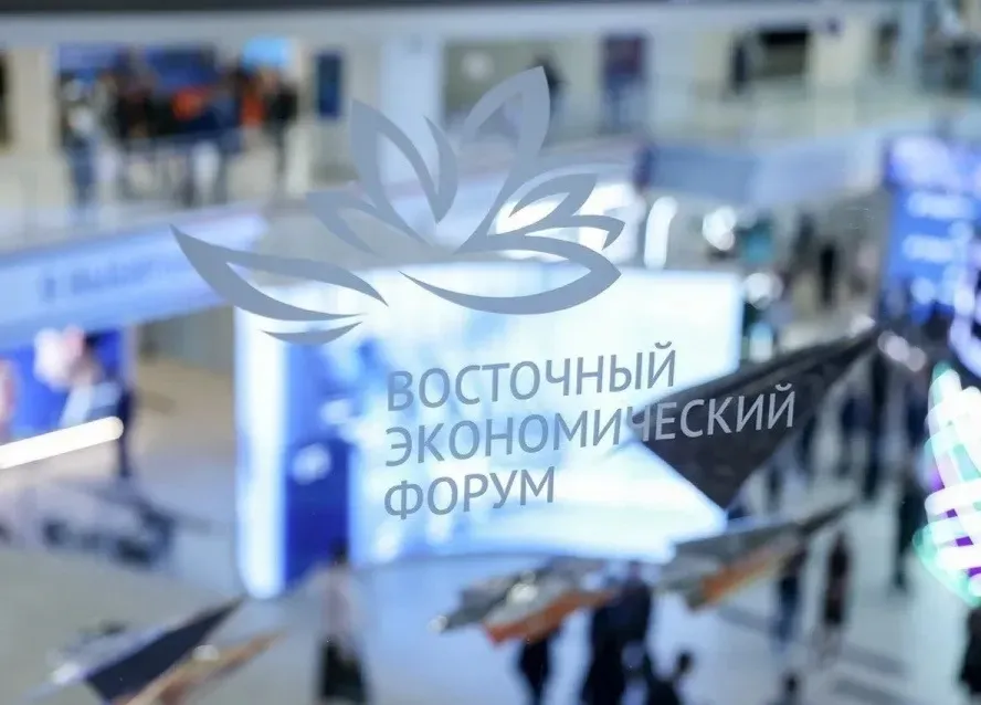 Проект «От алеутов до якутов. Дальневосточный вектор» опубликовал программу