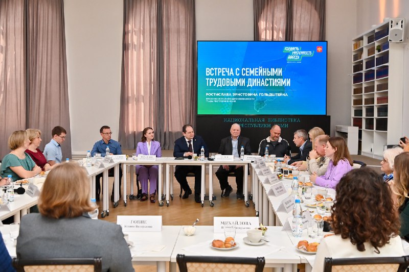 Республика Коми учредила премию для трудовых династий