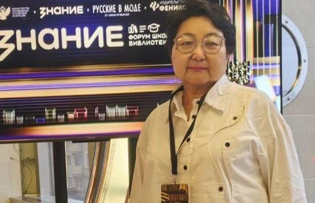 Библиотекарь из маленькой школы Забайкалья признана лучшим педагогом-библиотекарем России