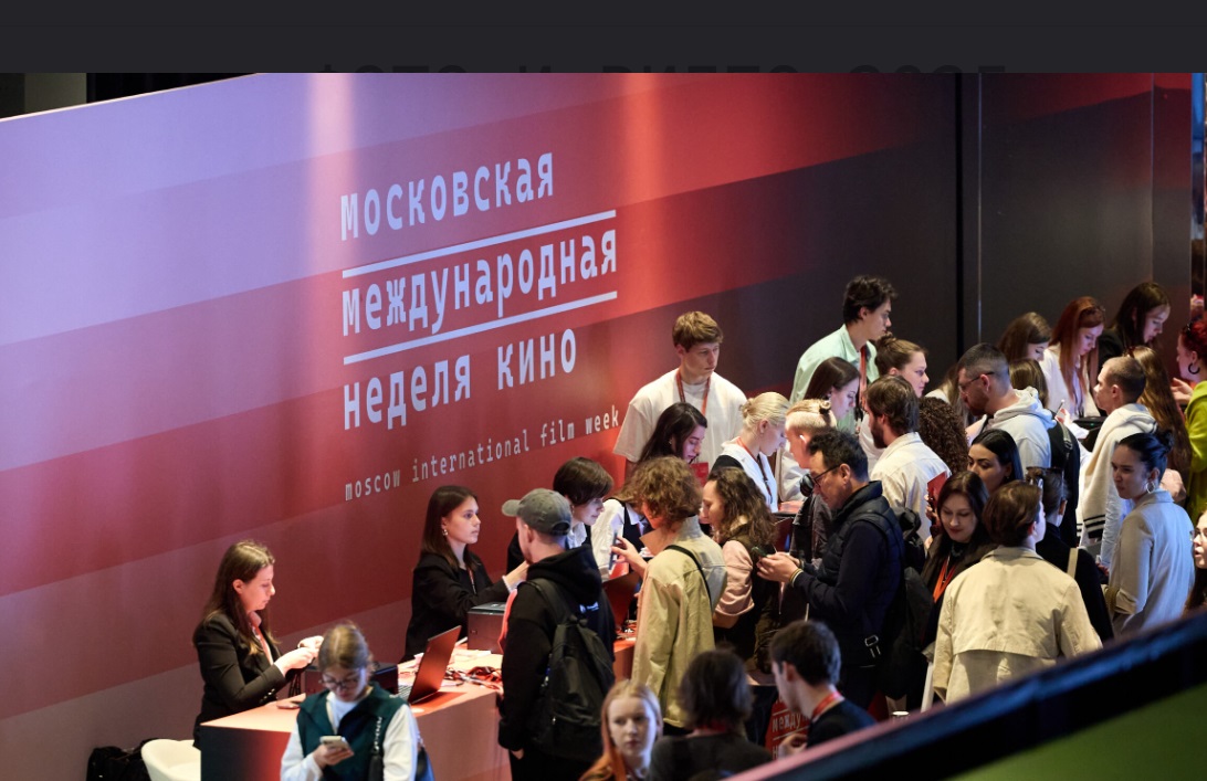 Московская международная неделя кино стартует 24 августа