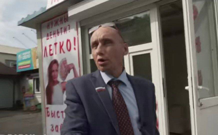 Виталий Наливкин заявил о прекращении деятельности