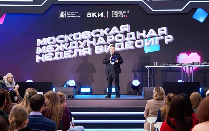 Вторая Московская международная неделя видеоигр охватит сотни площадок по всей стране