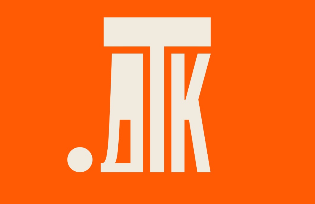 Донецкий театр кукол приедет с гастролями в Москву, Краснодарский край и Татарстан