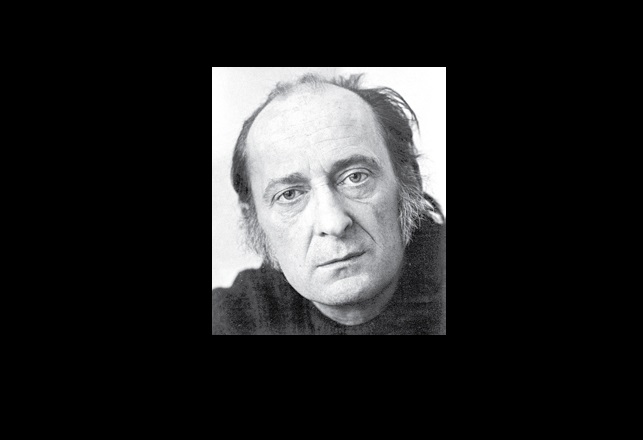 Музей, посвященный жизни и творчеству поэта Алексея Решетова, создадут в Березниках