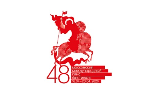 Стартует 48-й Московский международный кинофестиваль