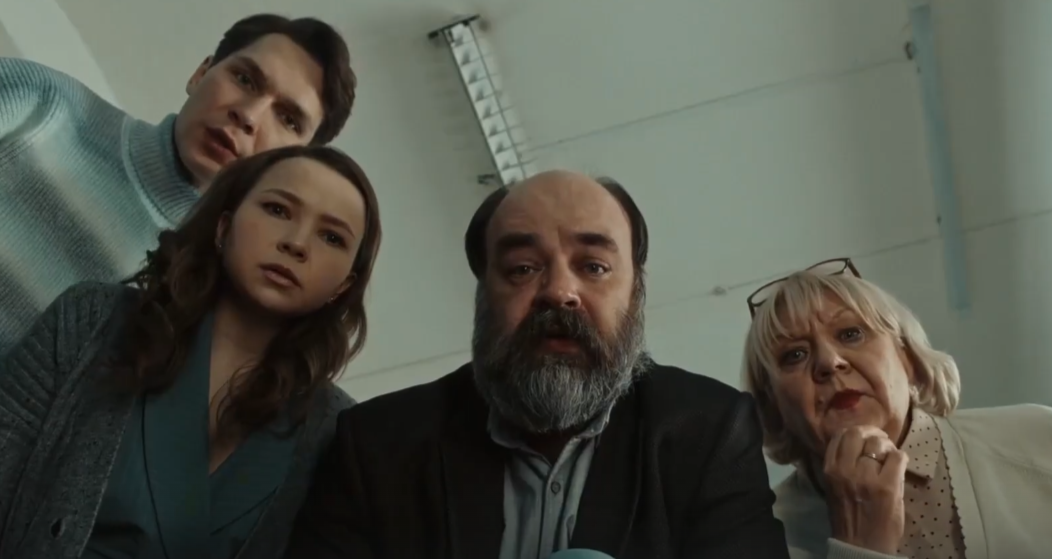 Создатели сериала «Подслушано в Рыбинске» анонсировали второй сезон