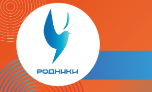Конкурс «Родники» открывает номинацию для песен, созданных с помощью ИИ
