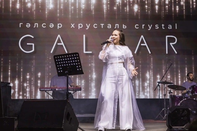Гальсар Байгускарова дала сольный концерт в Уфе