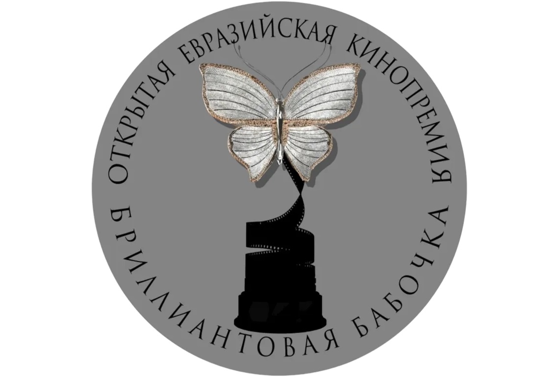 Китайский фильм «Против течения» победил на премии «Бриллиантовая бабочка»