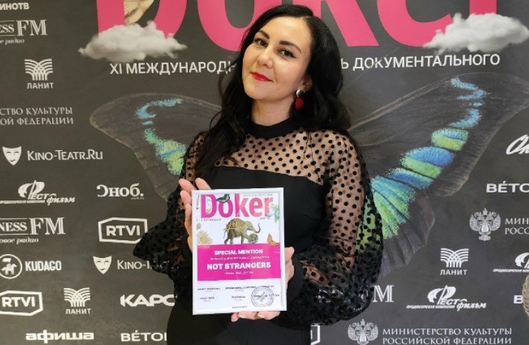 Пермский фильм «Нечужие» получил награду на международном фестивале «Докер»