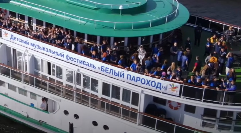 Стартовал детский фестиваль «Белый пароход»