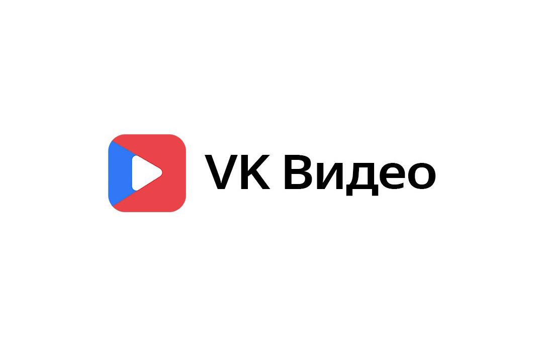 «VK Видео» сменило метод подсчета просмотров