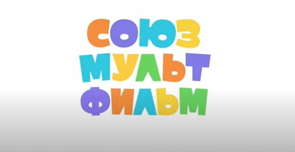 «Союзмультфильм» готовит медиафраншизу по произведениям Корнея Чуковского