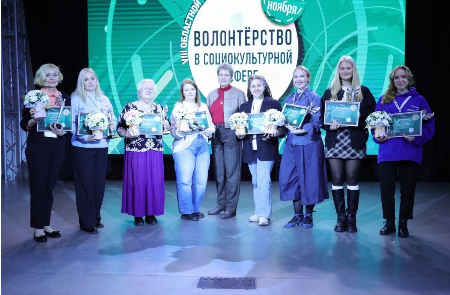 Лучших волонтеров Урала наградили в Первоуральске