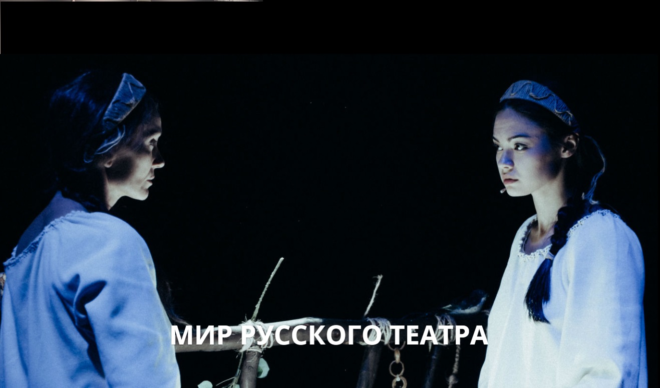 Испанская версия спектакля «Шинель» завершила фестиваль «Мир русского театра»