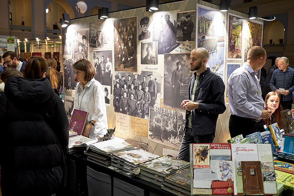 Книжная ярмарка «Нон-фикшн» в Москве. Фоторепортаж