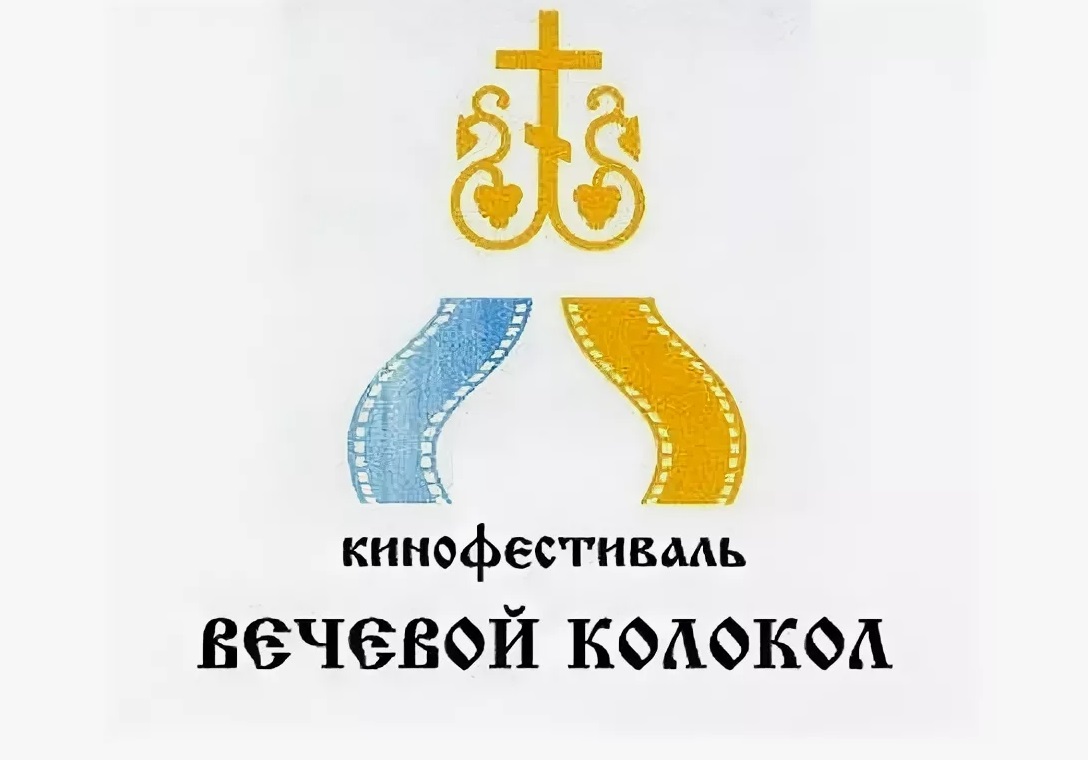 Фестиваль православных фильмов «Вечевой колокол» проходит в Краснодаре