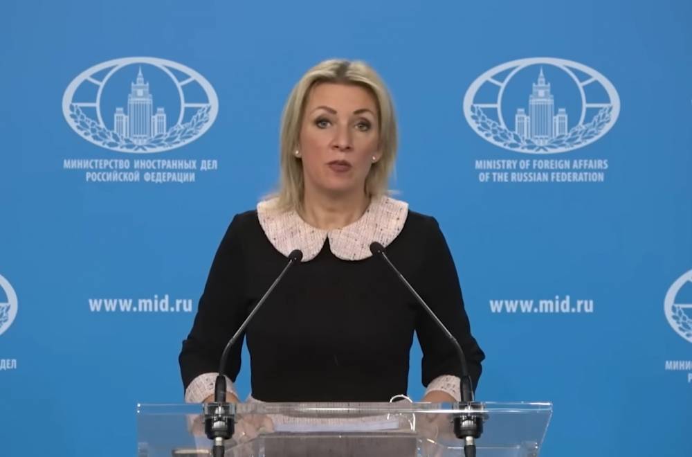 Захарова сравнила «Евровидение-2024» с оргией и шабашем