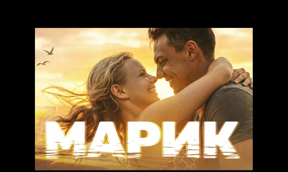 Егор Бероев представил свой дебютный сериал «Марик»