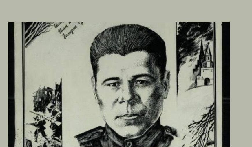 В Казани открывается выставка «И как поэт, и как солдат» о Фатыхе Кариме