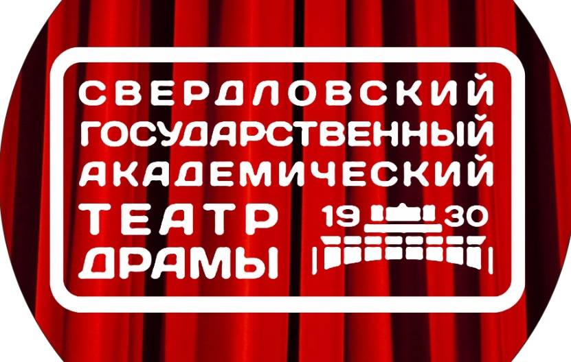 В Екатеринбурге поставят пьесу Вуди Аллена «Бруклинская сказка»
