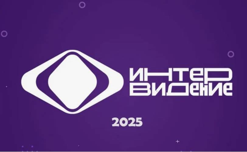 Фадеев призвал избегать политизации «Интервидения»