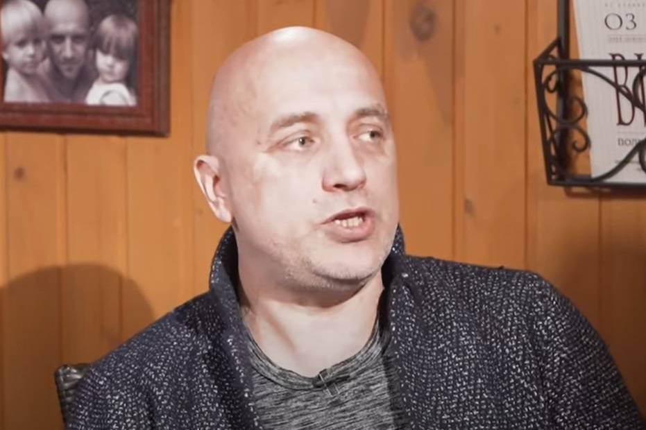 «Эстрада ужасна»: Прилепин объяснил свою нелюбовь к творчеству SHAMAN