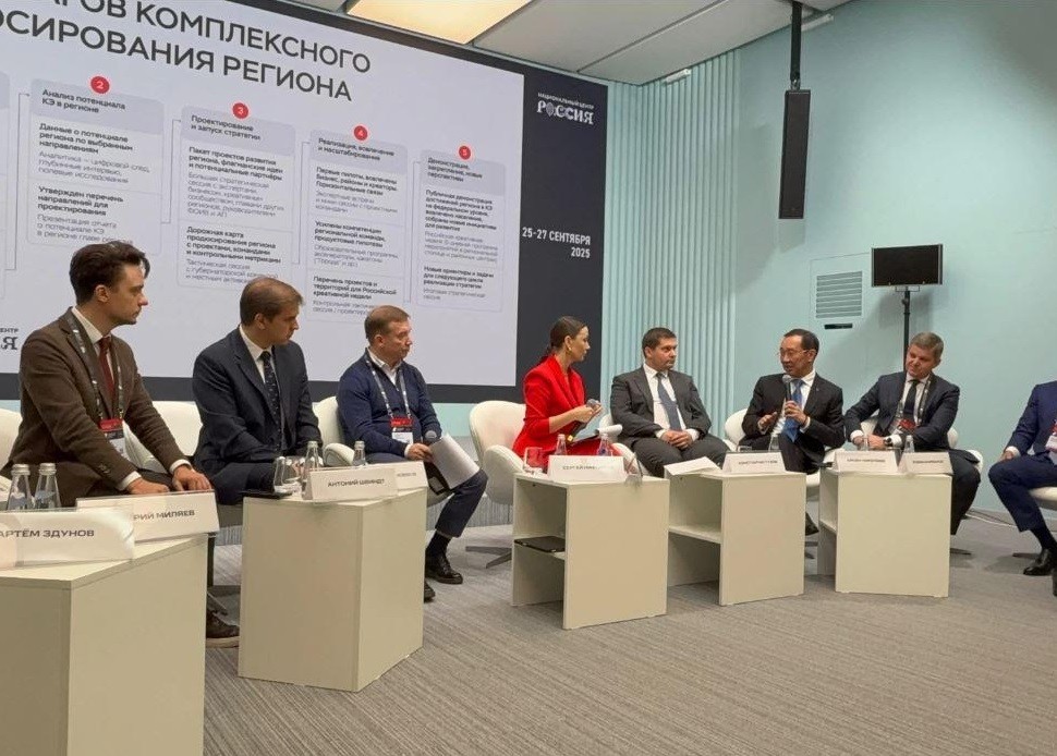 Сборы якутского кино в 2025 году превысили 200 млн рублей