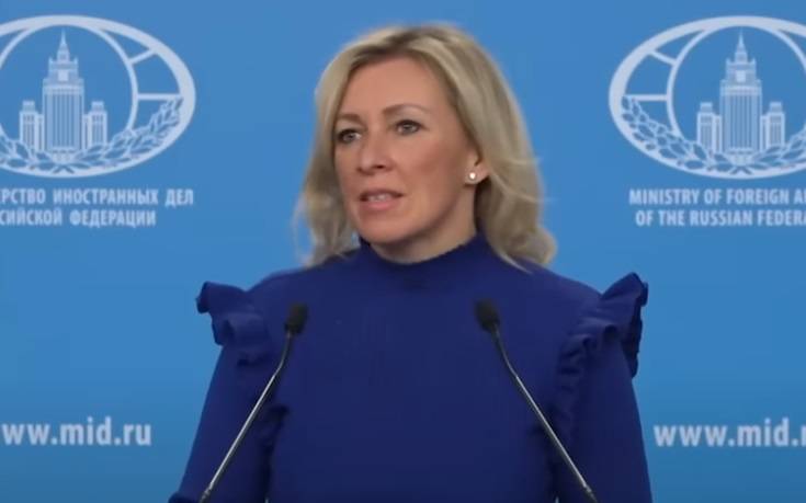 Спикер МИД Захарова написала рождественскую песню