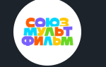 Исследование: россияне видят в мультфильмах пользу для эмоционального здоровья
