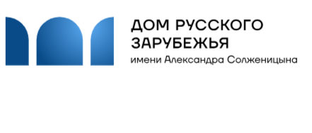 В Москве стартует XIX Международный кинофестиваль «Русское зарубежье»