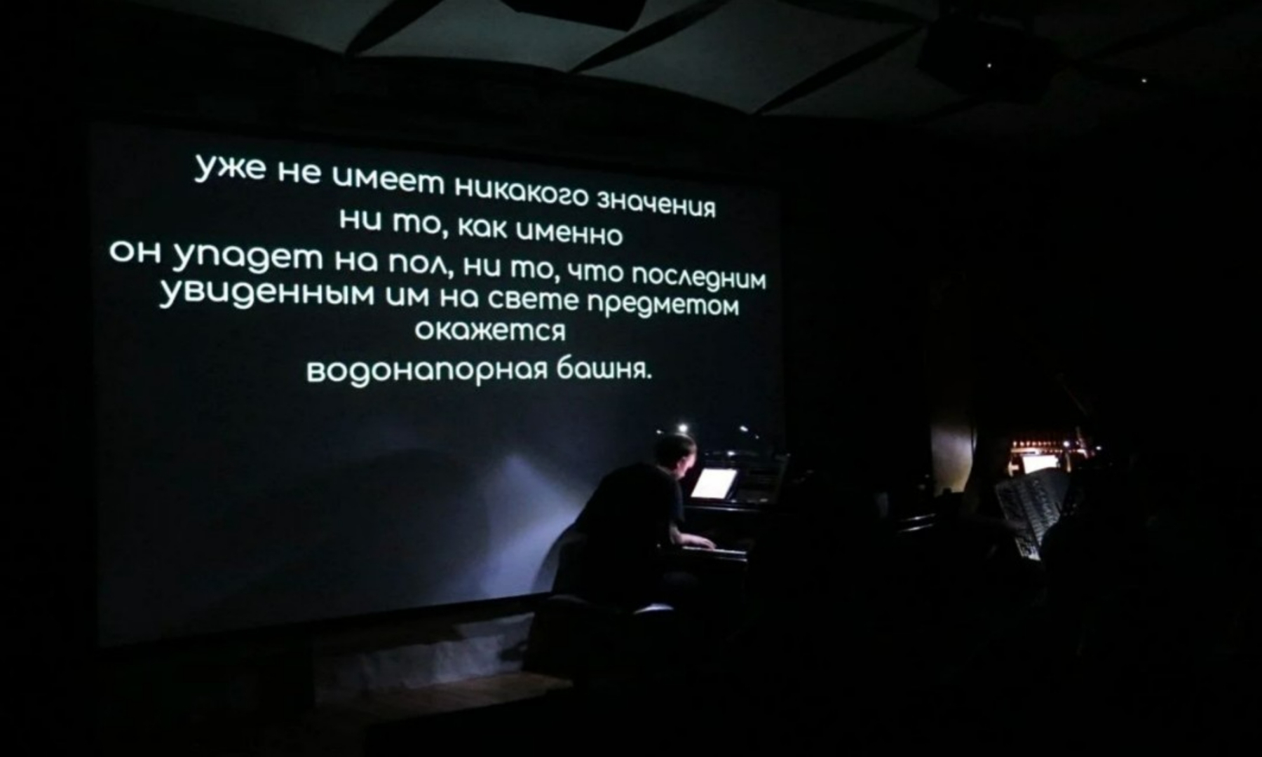 Петербургский театр «Узел» и казанская площадка «MOÑ» проведут обменные гастроли
