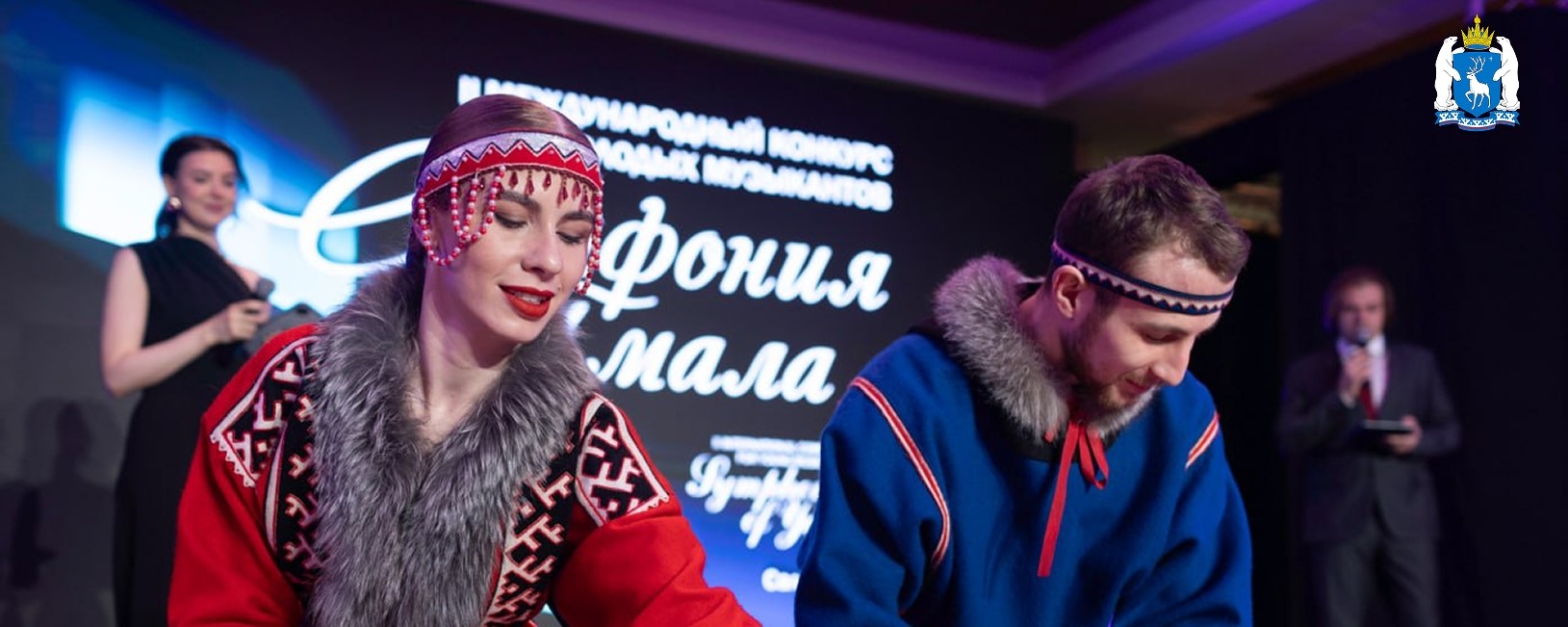 В Салехарде стартовал Международный конкурс молодых музыкантов «Симфония Ямала»