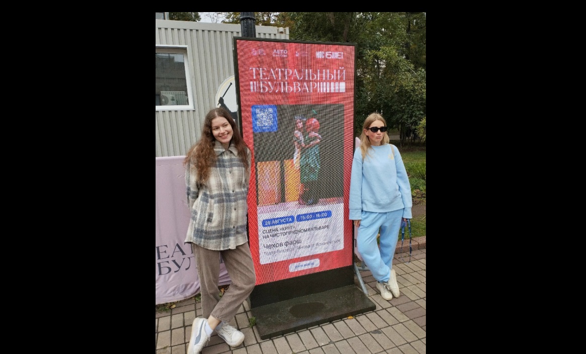 Архангельский молодежный театр Виктора Панова привез в Москву спектакль «Чехов-фарш»