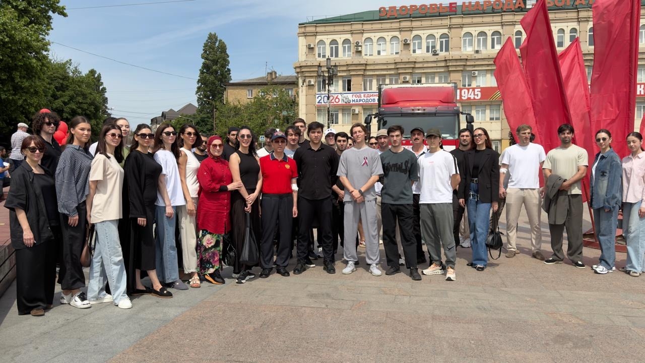Ансамбль «Лезгинка» провел памятное выступление ко Дню памяти и скорби