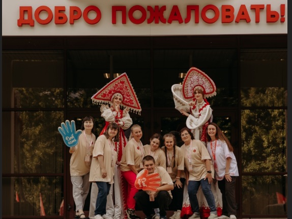Всероссийский молодежный фольклорный форум «Вологда.Фолк» стартует 30 июля