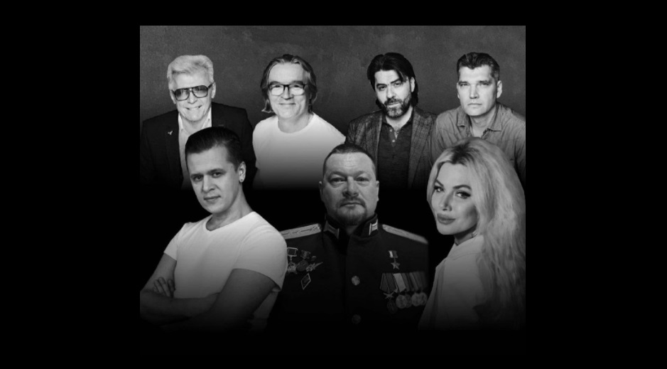Концерт для участников СВО прошел на сцене Театра на Юго-Западе