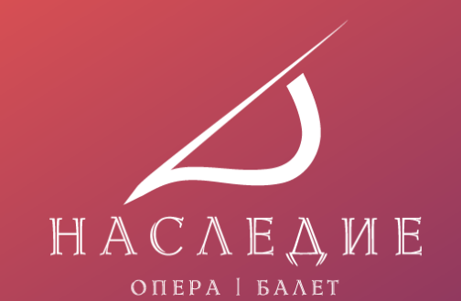 В Самаре пройдет Первый международный фестиваль «Наследие. Опера»