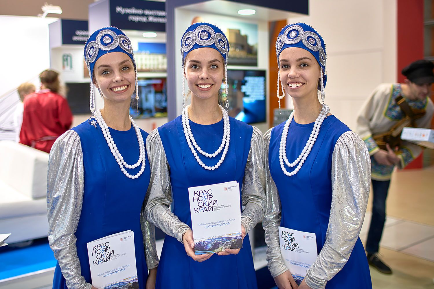 Фоторепортаж: XX Международный фестиваль «Интермузей-2018»