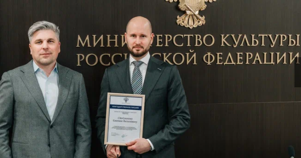 Проект «Культура суверенной России» охватил 11 тысяч участников