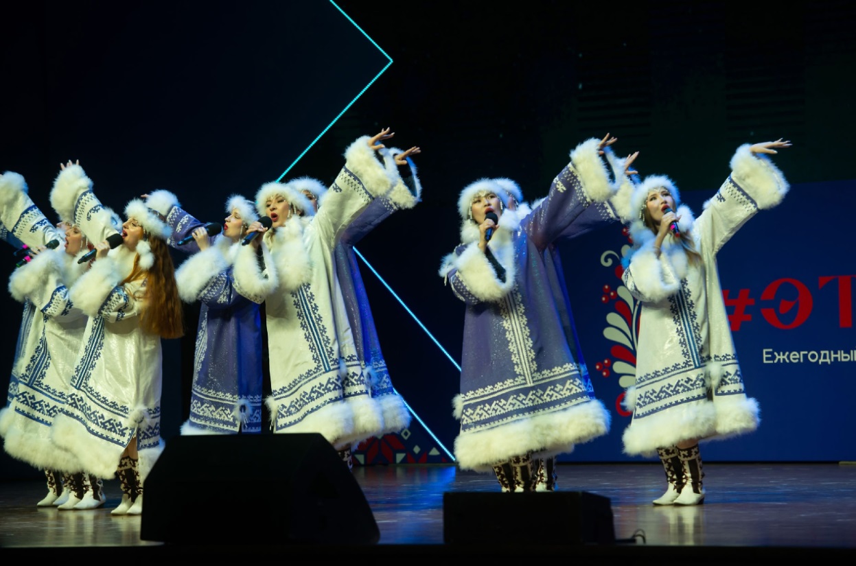 Фольклорные ансамбли «Сёётэй Ямал» и «Сыра`сэв» выступили на Форуме национальных культур «#ЭтоРоссия»