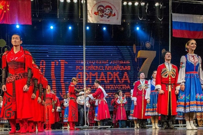 В Амурской области открывается фестиваль «Российско-китайская ярмарка культуры и искусства»