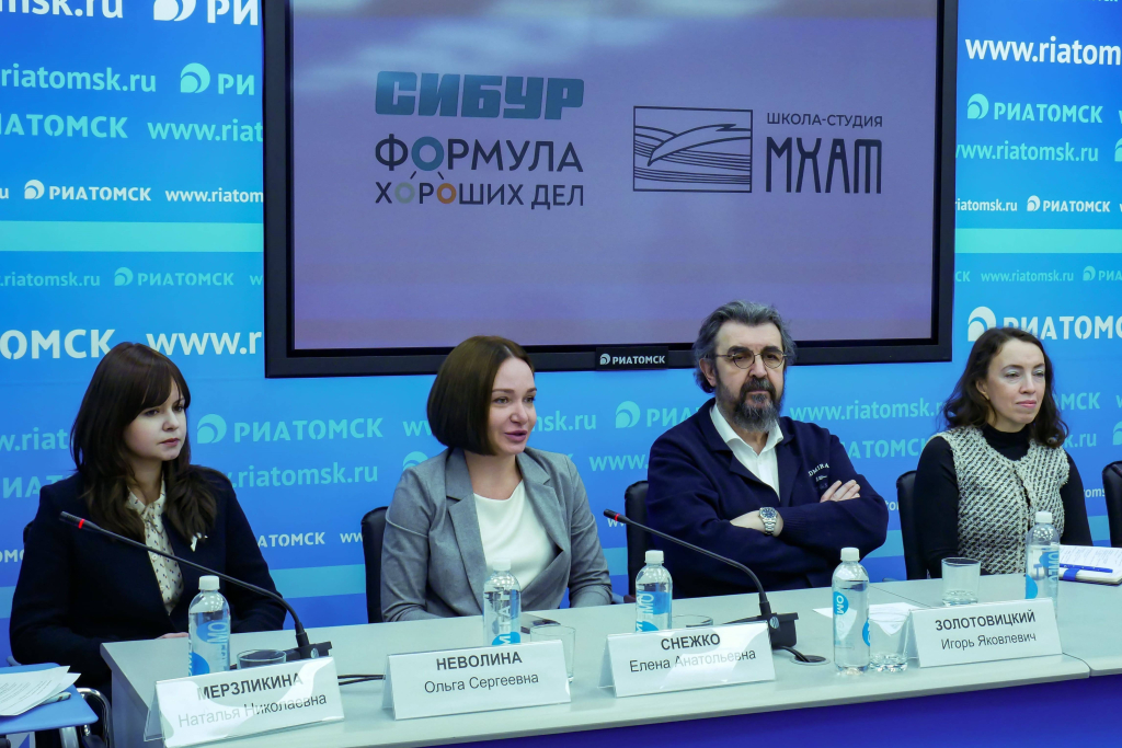 МХАТ_пресс-конференция.jpg МХАТ_пресс-конференция.jpg