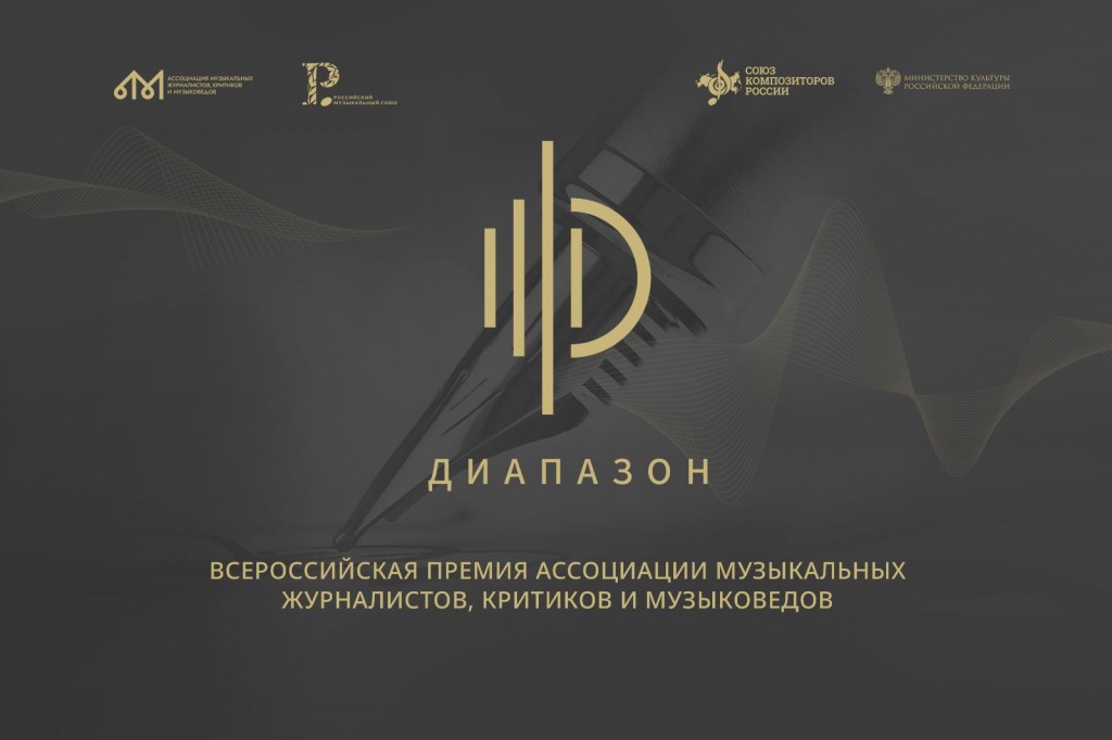 диапазон_соцсети (1) (1).jpg