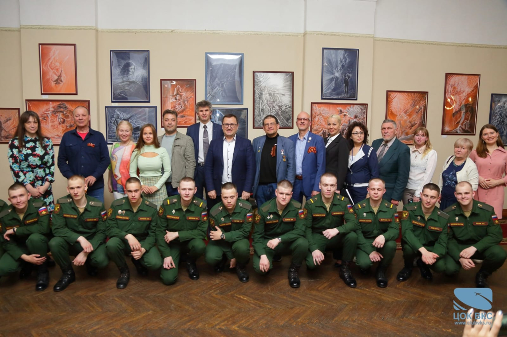 Созвездие видений.jpg