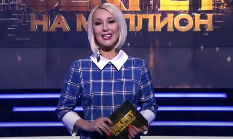 Телеведущая Лера Кудрявцева пожаловалась на серьезную травму